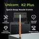 Оригінальне сопло Creality для 3D-принтерів K2 Plus, K2, K2 Pro, Creality Hi (з лого) 0,4 мм - зображення 5