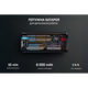 Компрессор "ViTOL" K-35 3in1/7.4V/29.6wh/8000mAh - изображение 9
