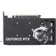 Відеокарта GeForce RTX 5050, MSI, GAMING OC, 8Gb GDDR6, 128-bit, HDMI/3xDP, 2647/20000 MHz, 8-pin (G5050-8GC) - изображение 3