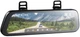 Відеореєстратор-дзеркало Xiaomi 70mai Rearview Dash Cam S500 UA - изображение 1