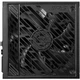 Блок питания MSI MPG A1250GS PCIE5 310330 - изображение 4
