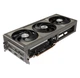 Відеокарта Radeon RX 9060 XT, Sapphire, NITRO+, 16Gb GDDR6, 128-bit, HDMI/2xDP, 3320/20000 MHz, 8-pin (11350-01-20G) - изображение 4