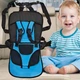 Детское бескаркасное кресло для авто Multi-function ребенку от 3 лет. - изображение 2