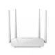 Роутер маршрутизатор LB-Link BL-WR450H 2.4GHz 300 Мбит/с 4*5dBi усиленные антенны 2LAN+1WAN - изображение 2