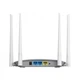 Роутер маршрутизатор LB-Link BL-WR450H 2.4GHz 300 Мбит/с 4*5dBi усиленные антенны 2LAN+1WAN - изображение 7