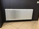 Радиатор Praktikum 2 H-500 мм, L-1223 мм Betatherm горизонтальный, нижнее подключение - изображение 6