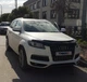 Audi Q7 2005-2015 Дефлектор капота Eurocap - изображение 3