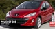Накладки на зеркала в стиле BMW (2 шт) для Peugeot 308 (2007-2013 гг) - изображение 8