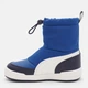 Детские демисезонные сапоги для мальчика Puma Multiflex 2 Boot AC PS 40284702 29 (11) Clyde Royal/Warm White/New Navy (4069156732476) - изображение 3