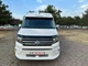 Накладка на передний бампер 510B для Volkswagen Crafter 2017-2024 гг - изображение 6