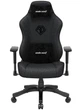 Игровое кресло Anda Seat Phantom 3 Size L Fabric Dark Grey (AD18Y-06-GB-F) - изображение 9