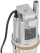 Насос вибрационный Agua XVM60-1 Hmax 72 м Qmax 18 л/мин P 250 Вт (CV035065) - изображение 2