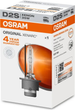 Żarówka samochodowa Osram Xenarc Original D2S 85V 35W 4100K (66240-FS1) - obraz 1