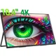 Портативный монитор портативный 18" UPERFECT 4K IPS 60 Гц (102414279) - Уценка - изображение 1