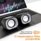 Акустична система Meetion SP2010 Black (MT-SP2010-A) - зображення 3