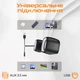 Акустична система Meetion SP2010 Black (MT-SP2010-A) - зображення 4