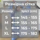 Дитяча кігурумі Kuromi піжама для дівчинки та підлітків на блискавці Kigurumi Куромі чорний 130-145 см (2061/2) - зображення 4