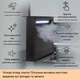 Вытяжка кухонная Klarstein Royal Flush Eco 60см черная (10046236) - изображение 2