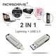 Флеш-накопичувач,Флешка металева 2в1 128ГБ USB-Lightning для Apple iPhone, iPad, iPod, комп'ютера Microdrive 128GB - изображение 3