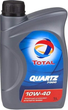 Моторне масло Total Quartz 7000 Diesel 10W40 1 л (3425900000801) - зображення 2