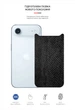 Защитная пленка ArmorStandart для смартфона Apple iPhone Air на заднюю панель Snake (ARM86206) - изображение 2
