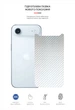 Защитная пленка ArmorStandart для смартфона Apple iPhone Air на заднюю панель Carbone Silver (ARM86204) - изображение 2
