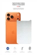 Защитная пленка ArmorStandart для смартфона Apple iPhone 17 Pro Max на заднюю панель Carbone Transparent (ARM86201) - изображение 2