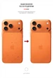 Защитная пленка ArmorStandart для смартфона Apple iPhone 17 Pro Max на заднюю панель Carbone Transparent (ARM86201) - изображение 3