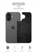 Захисна плівка ArmorStandart для смартфона Apple iPhone 17 на задню панель Snake (ARM86194) - зображення 2