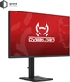 Монитор 27" QUBE Overlord G27Q200H (2K) 2560x1440 Fast IPS 200Hz / 1ms / 8-bit / FreeSync / G-SYNC Compatible / HAS / Pivot / Speakers / HDMI 2.1 - изображение 9