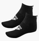 Носки Arena Basic Ankle (2 пары) Black 001118-500 S - изображение 1
