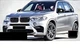 Накладки на зеркала M-Style для BMW X5 F15 (2013-2018), 2 шт, стильные накладки на зеркала BMW X5 - изображение 7