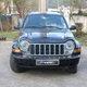 Дефлектор капота EuroCap для Jeep Cherokee/Liberty 2002-2007 - защитный дефлектор капота EuroCap - изображение 5