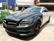 Тюнінг комплект обвісу AMG для Mercedes CLS C218 (2011-2018 рр.), обважування AMG для CLS C218, тюнінг Mercedes CLS - зображення 4