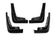 Комплект брызговиков Premium (4 шт) для Audi A5 2021-2025 - изображение 1