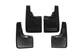 Брызговики для Volkswagen Amarok 2010-2022 (4 шт) - изображение 3