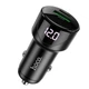 Автомобільний зарядний пристрій HOCO Z42 Light road dual port digital display PD20W+QC3.0 car charger Black (6931474742544) - зображення 3