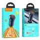 Автомобільний зарядний пристрій HOCO Z46A Blue whale PD20W+QC3.0 car charger Sapphire Blue (6931474770349) - зображення 2