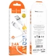 Кабель HOCO X109 Energy silicone charging data cable Micro(L=1M) White (6942007636230) - изображение 2