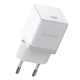 Мережевий зарядний пристрій Baseus Palm Fast Charger 1C 20W EU Moon White (with Baseus Mini White Cable USB-C to USB-C 60W (20V/3A) 1m Moon White) (P10111602213-01) - изображение 5
