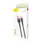 Кабель Baseus Cafule Cable USB For Micro 2.4A 1m Red+Black (CAMKLF-B91) - изображение 3