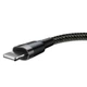 Кабель Baseus Cafule Cable USB 1.5A 2m Gray+Black (CALKLF-CG1) - зображення 9
