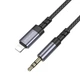 Аудіокабель BOROFONE BL24 Graceful digital audio conversion cable iP Metal Grey (6941991118975) - изображение 7