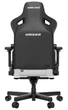 Игровое кресло Anda Seat Kaiser 3 XL (AD12YDC-XL-01-G-PVF) Gray Fabric (AD12YDC-XL-01-G-PV/F) - изображение 5