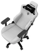 Игровое кресло Anda Seat Kaiser 3 XL (AD12YDC-XL-01-G-PVF) Gray Fabric (AD12YDC-XL-01-G-PV/F) - изображение 8