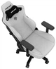 Игровое кресло Anda Seat Kaiser 3 XL (AD12YDC-XL-01-G-PVF) Gray Fabric (AD12YDC-XL-01-G-PV/F) - изображение 9