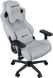 Игровое кресло Anda Seat Kaiser 2 Pro Grey Fabric Size XL (AD12YXL-17-G-F-G01) - изображение 4