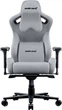 Игровое кресло Anda Seat Kaiser 2 Pro Grey Fabric Size XL (AD12YXL-17-G-F-G01) - изображение 7