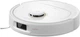 Робот-пылесос с влажной уборкой RoboRock Qrevo 5AE White - изображение 4