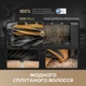 Робот-пылесос с влажной уборкой Dreame D20 Plus (RLD35GD) - изображение 4